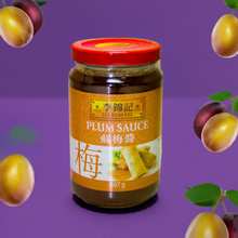 Load image into Gallery viewer, LKK plum sauce
